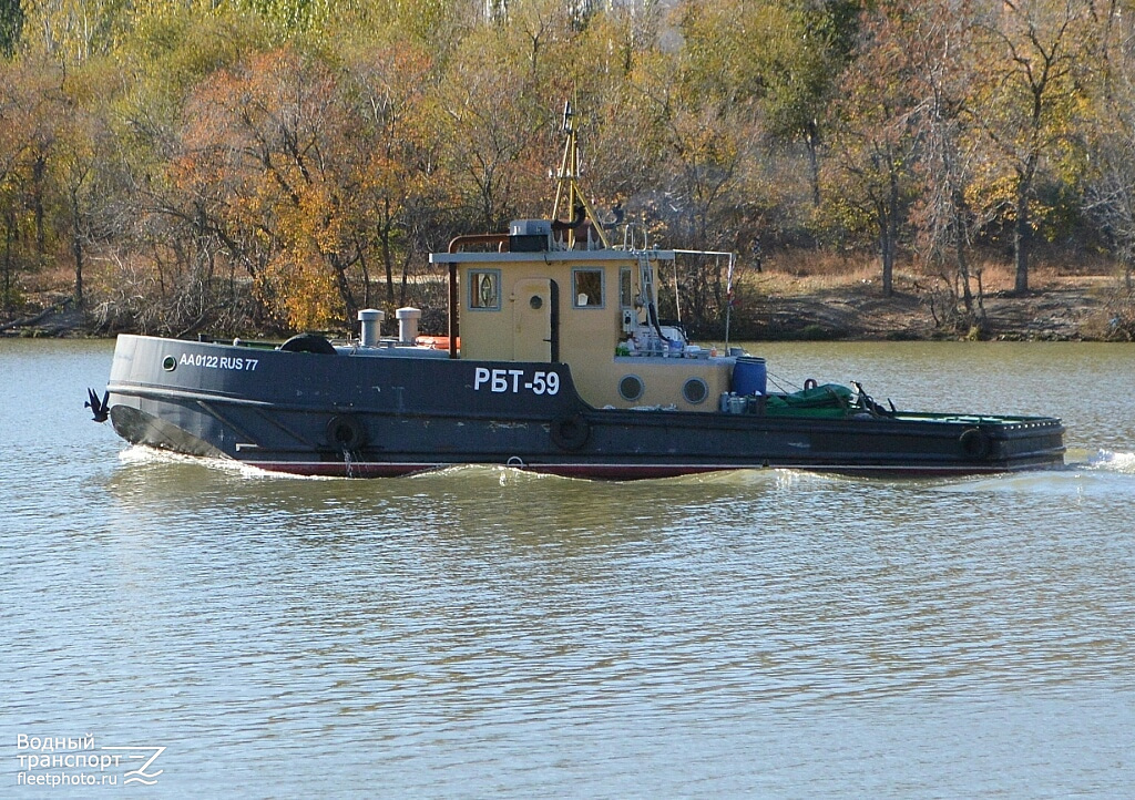 РБТ-59