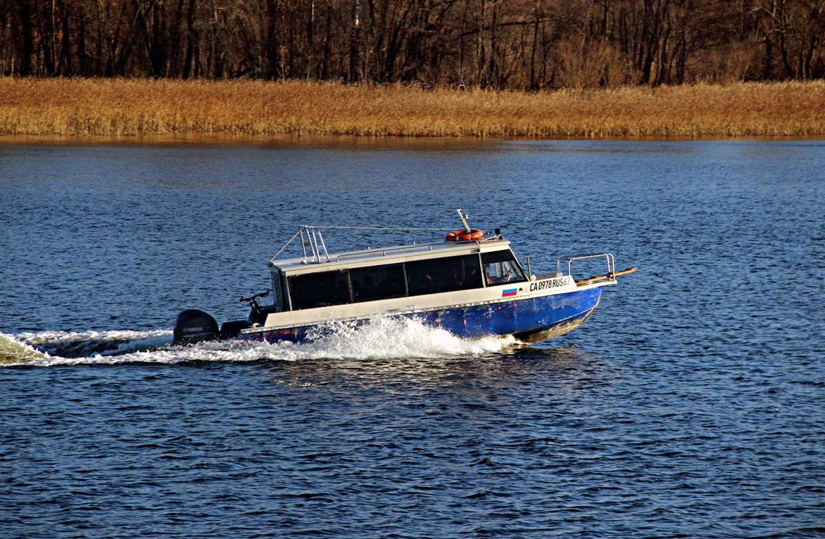 СА 0978 RUS 63