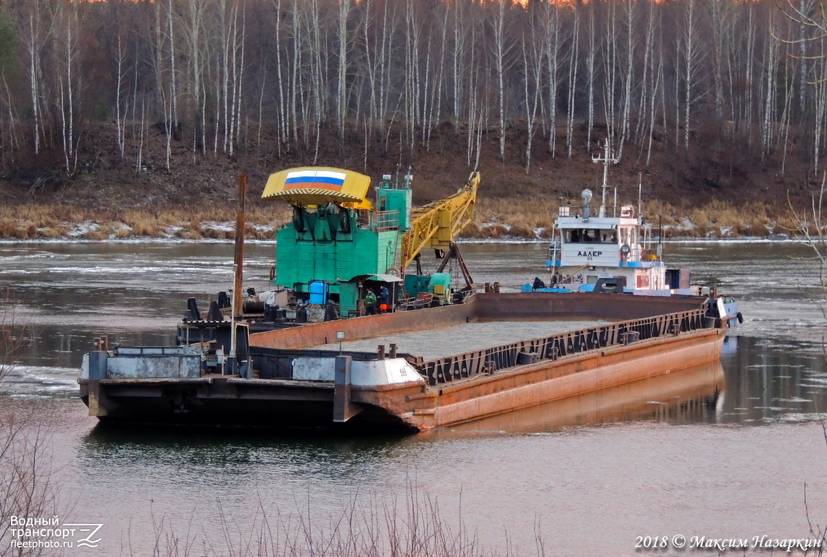 КР-13, ВД-1263