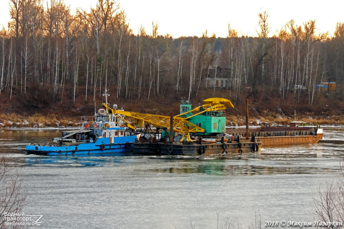 Адлер, КР-13, ВД-1263