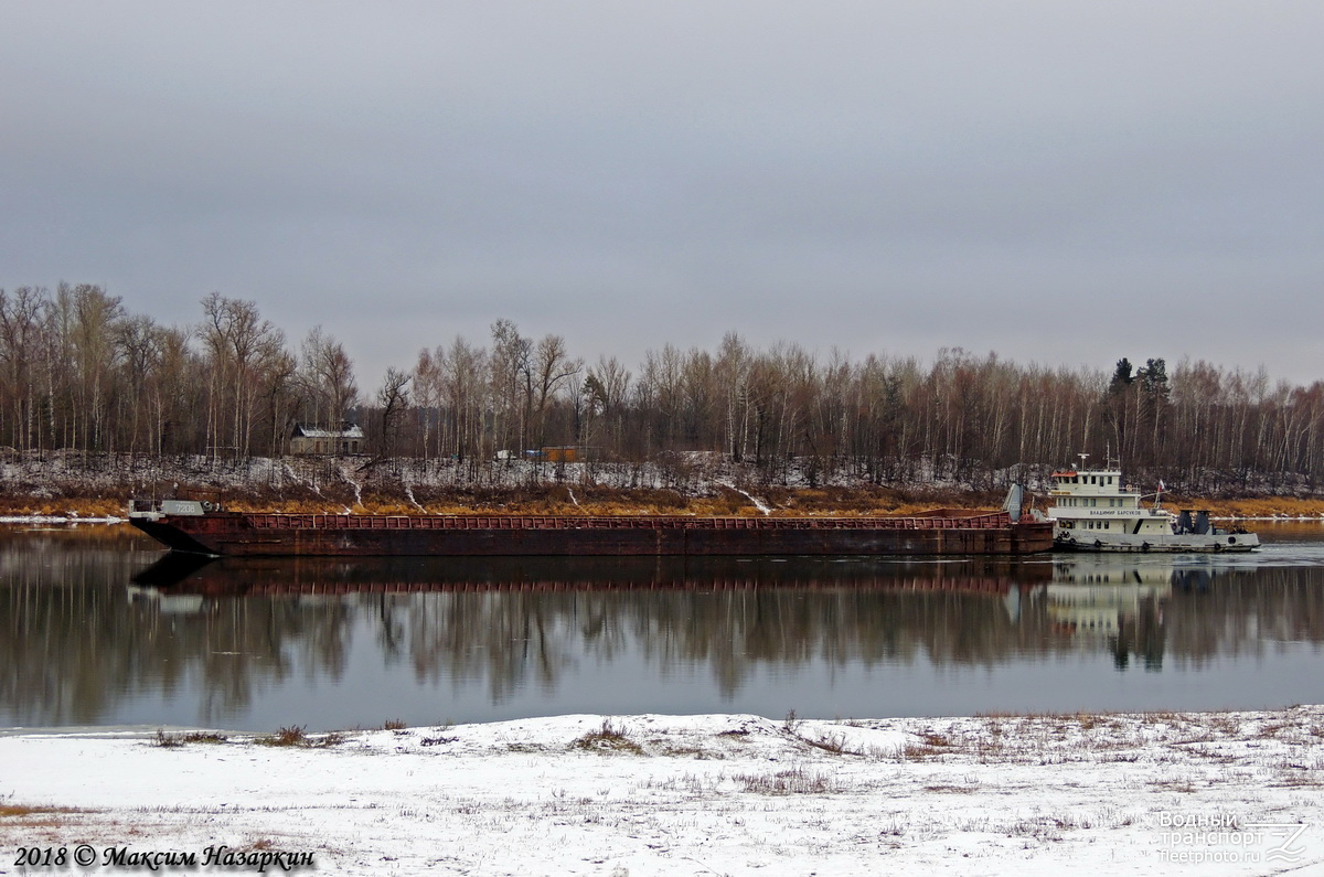 7208, Владимир Барсуков
