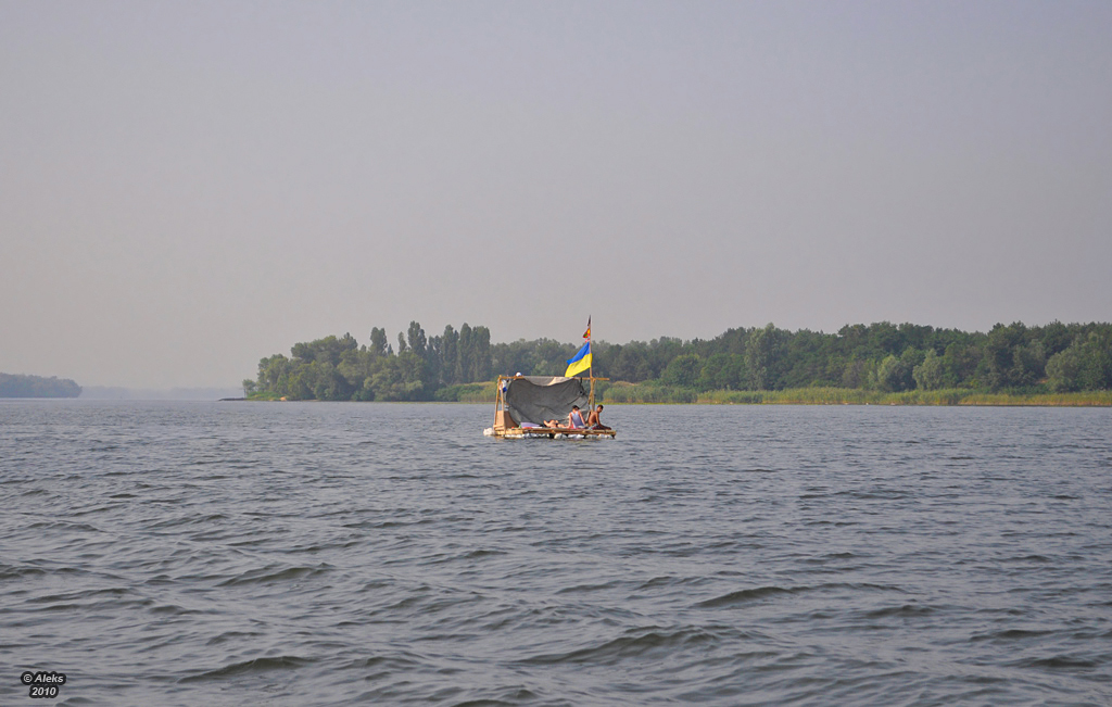 Запорожье