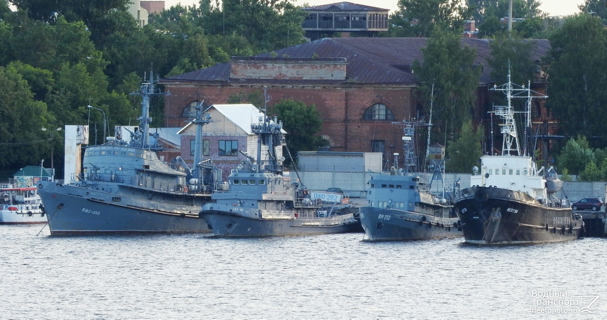 ПЖК-900, ВМ-250, Нептун