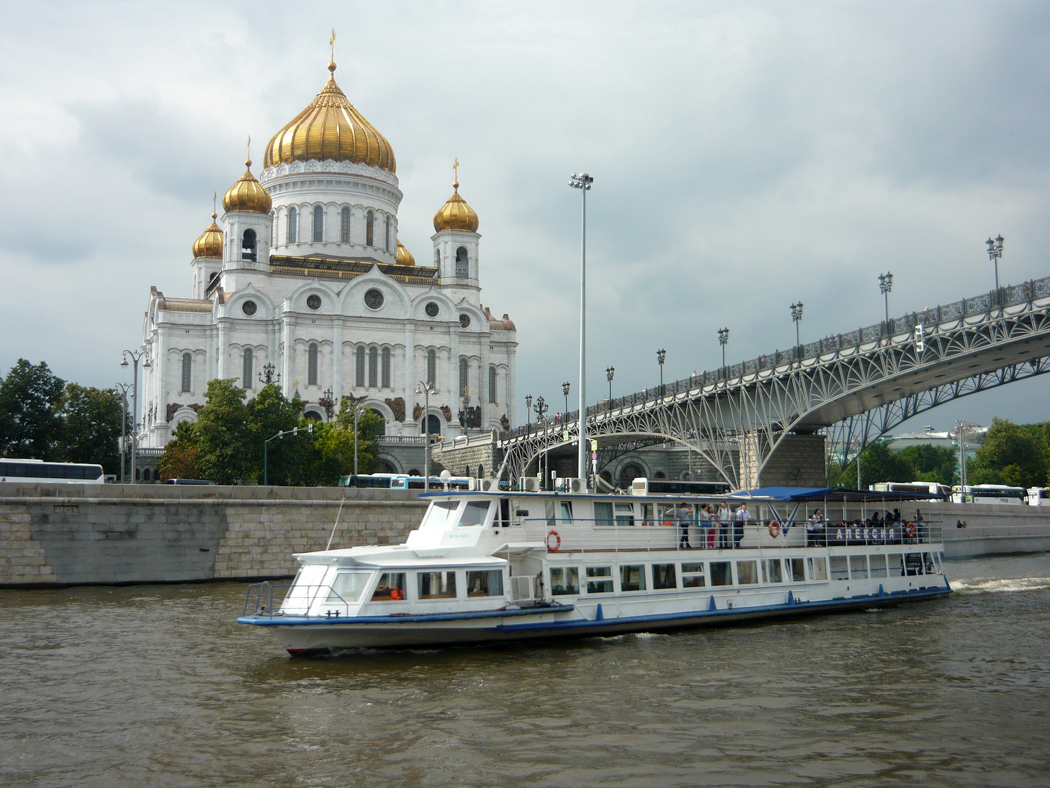 Алексия