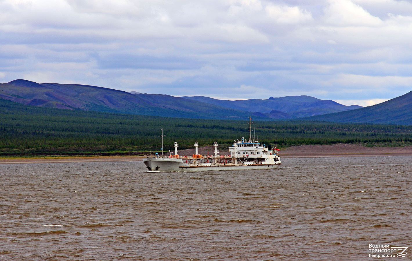 Ленанефть-2008