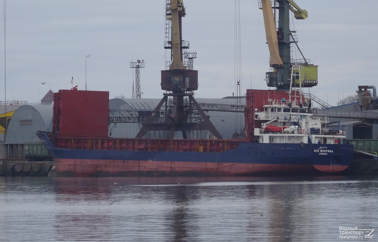Rix Mistral