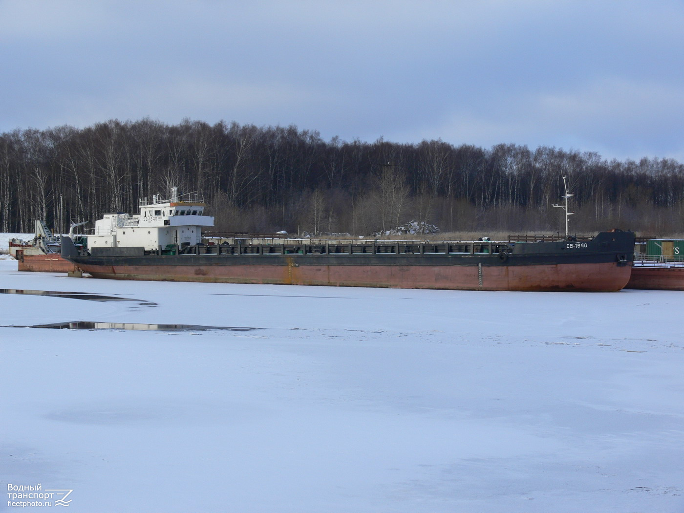 СБ-1640