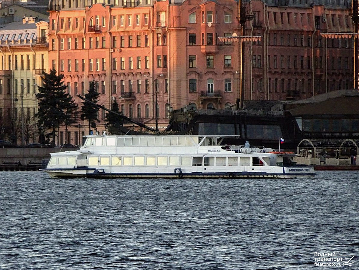 Москва-178