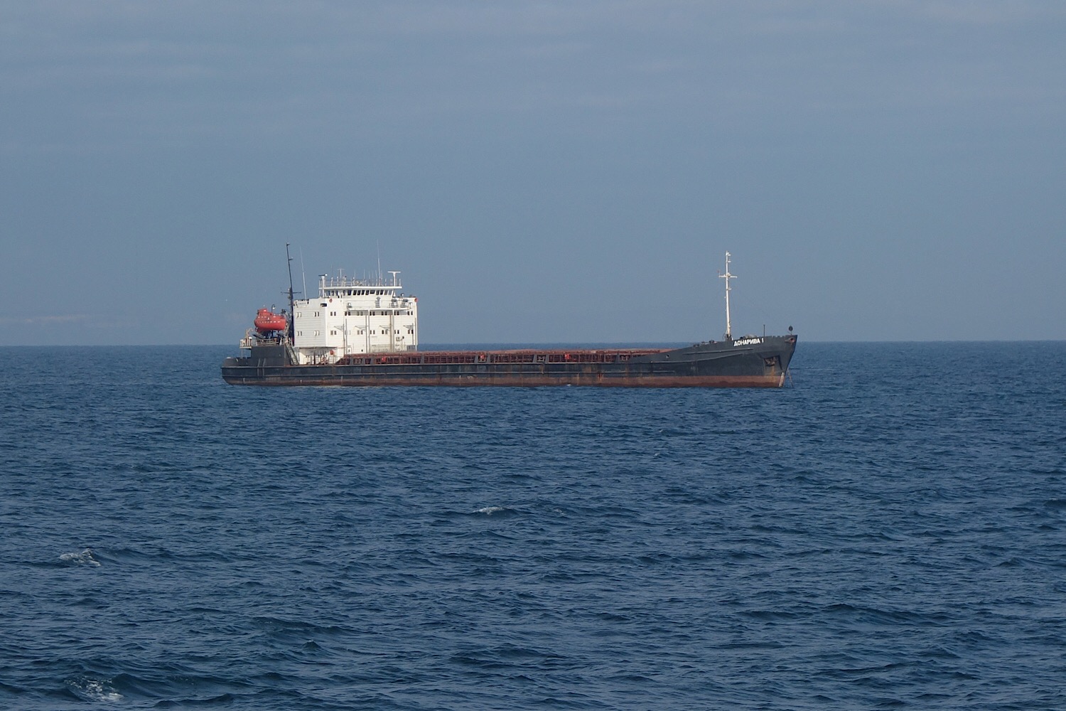 Донарива-1