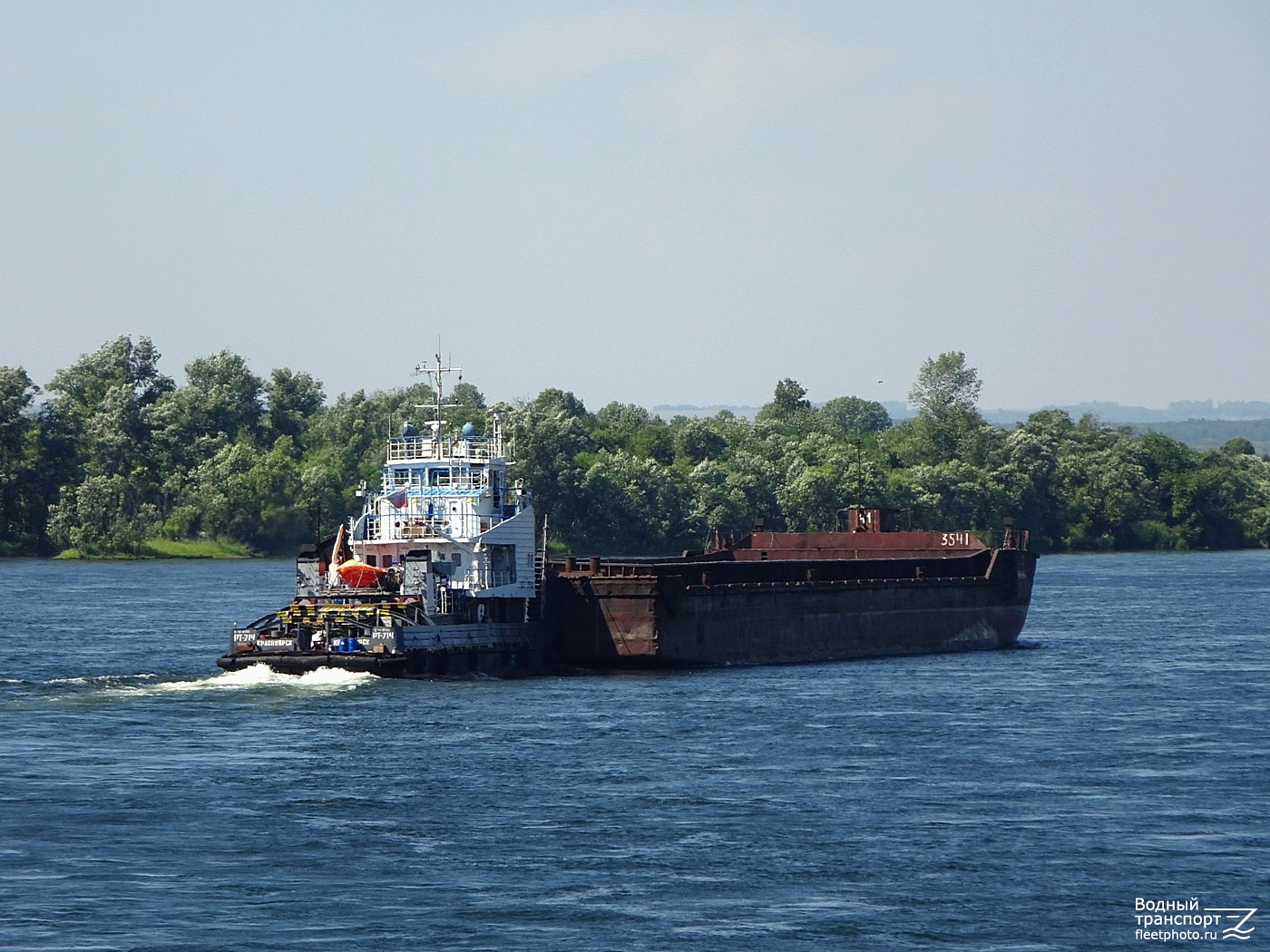 РТ-714, МО-3541