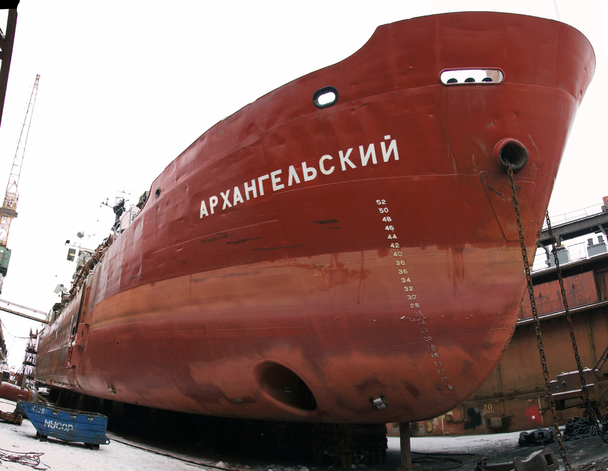 Архангельский