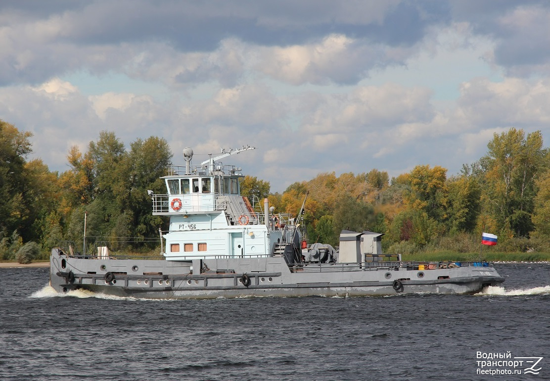 РТ-456