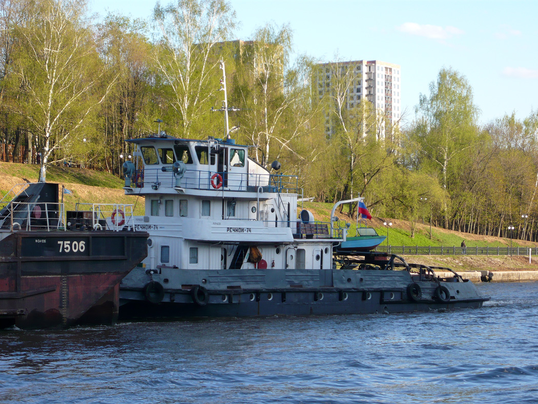 Речной-74