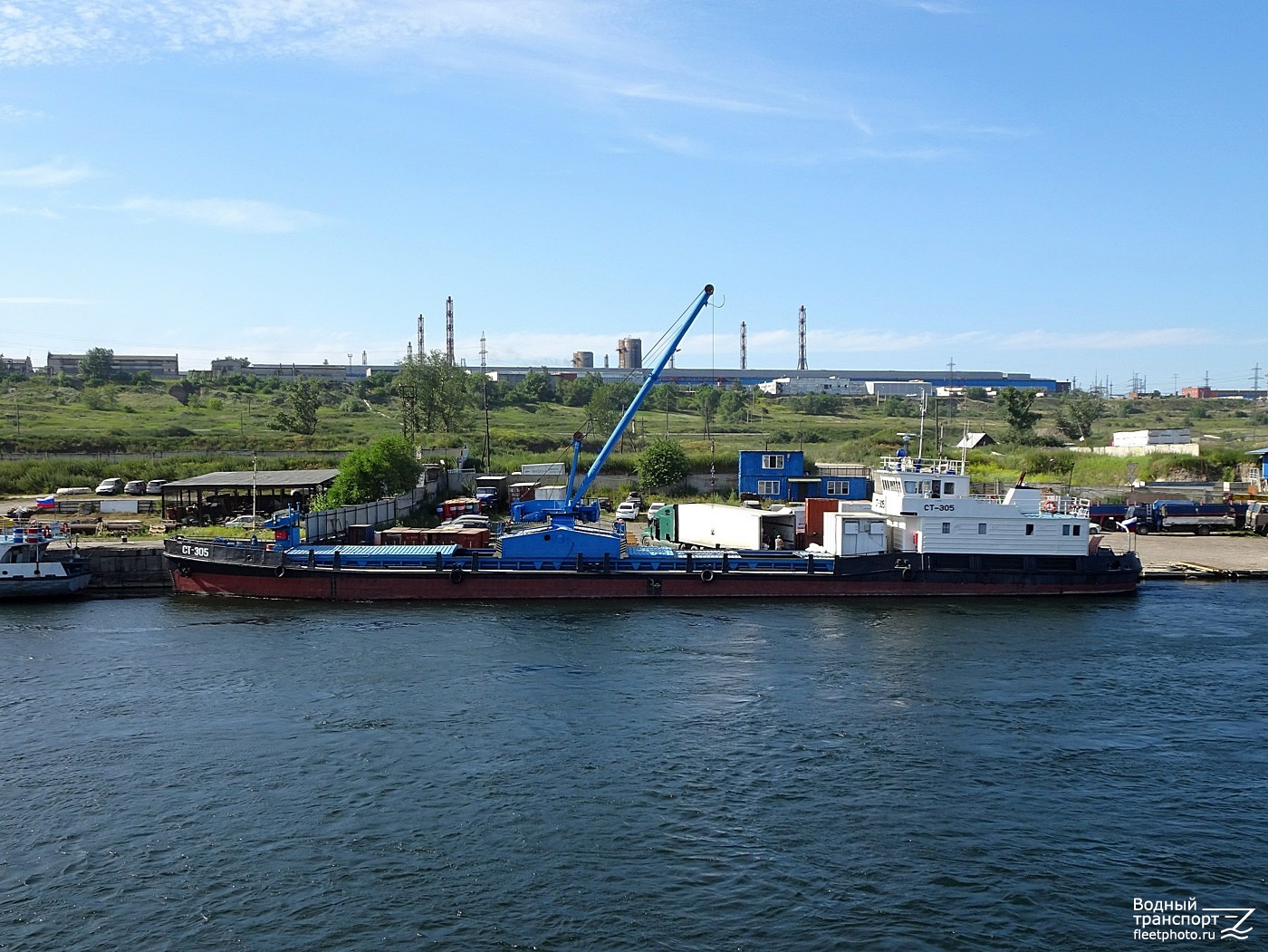 СТ-305