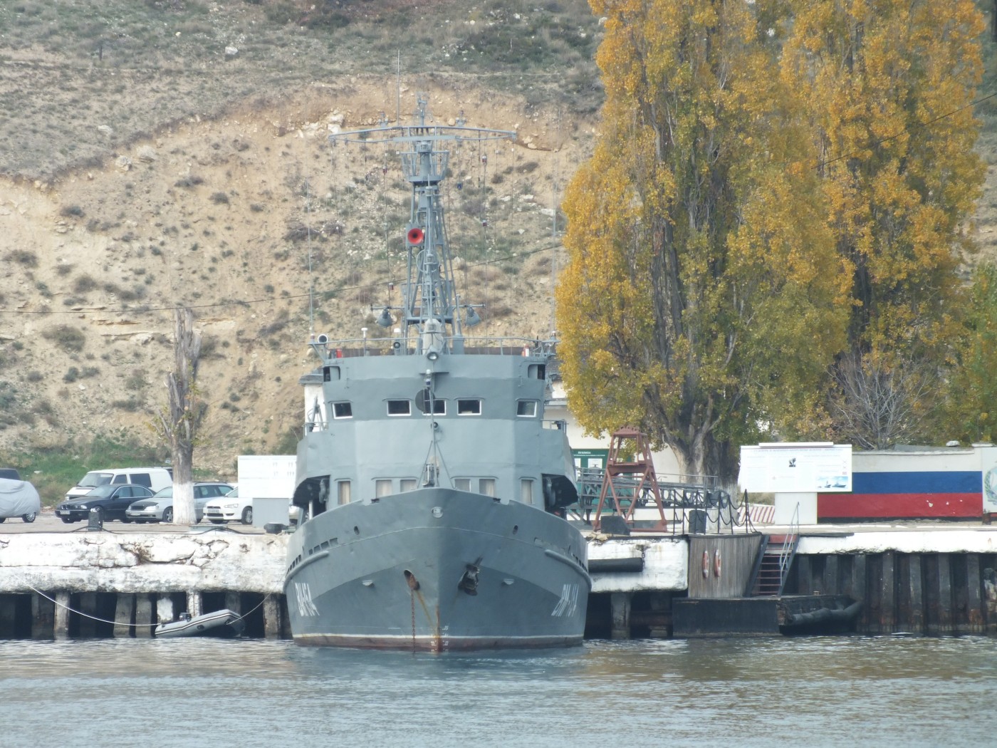 ВМ-154