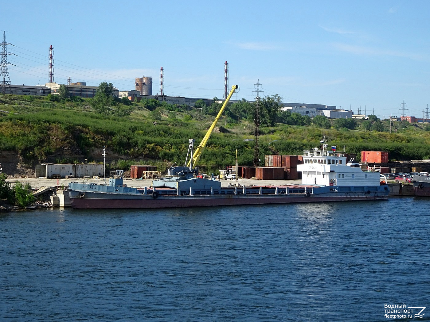 СТ-303