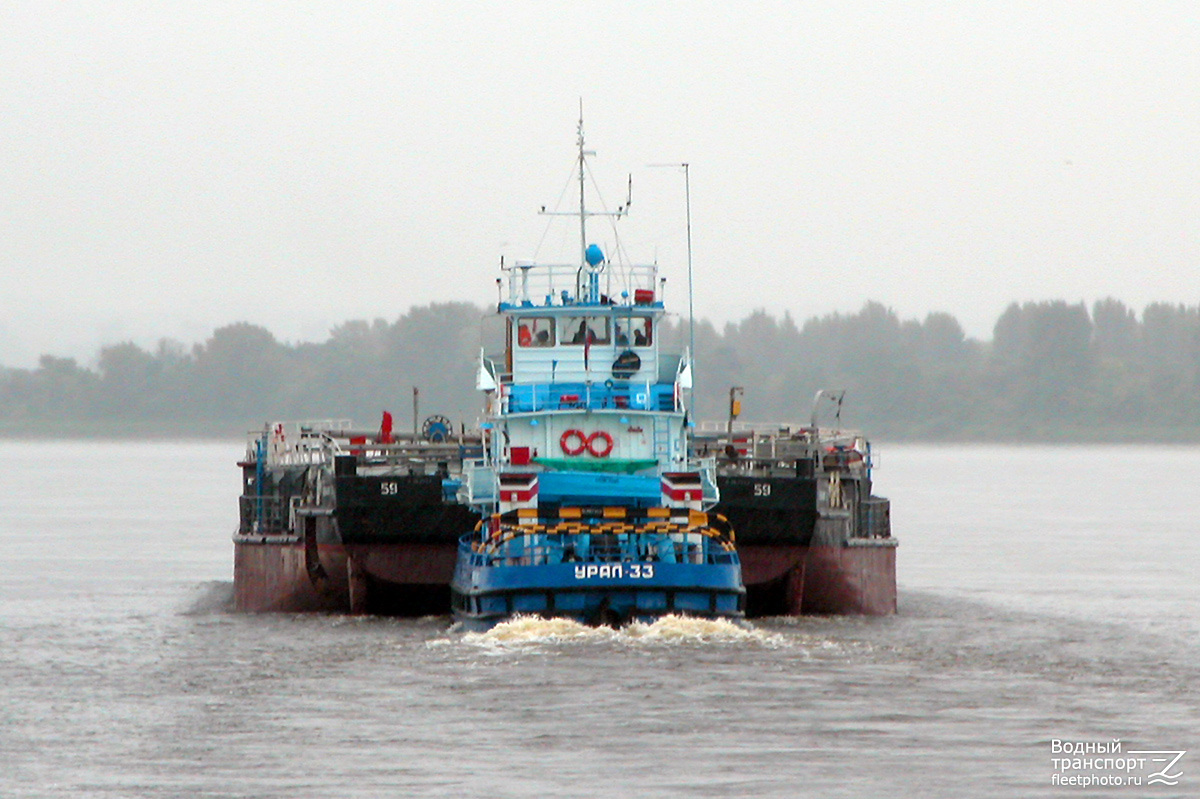 Урал-33