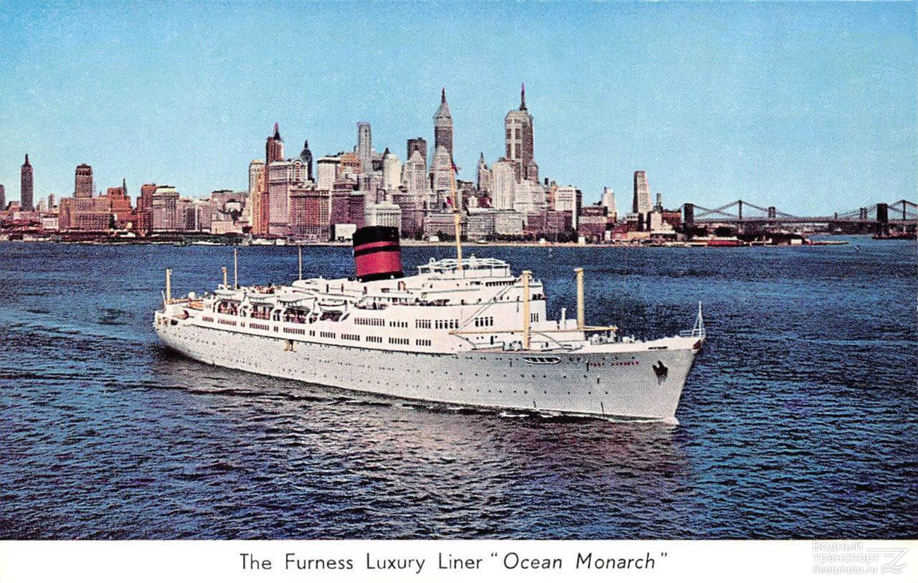 Ocean Monarch. Книги, фотоальбомы и периодические издания