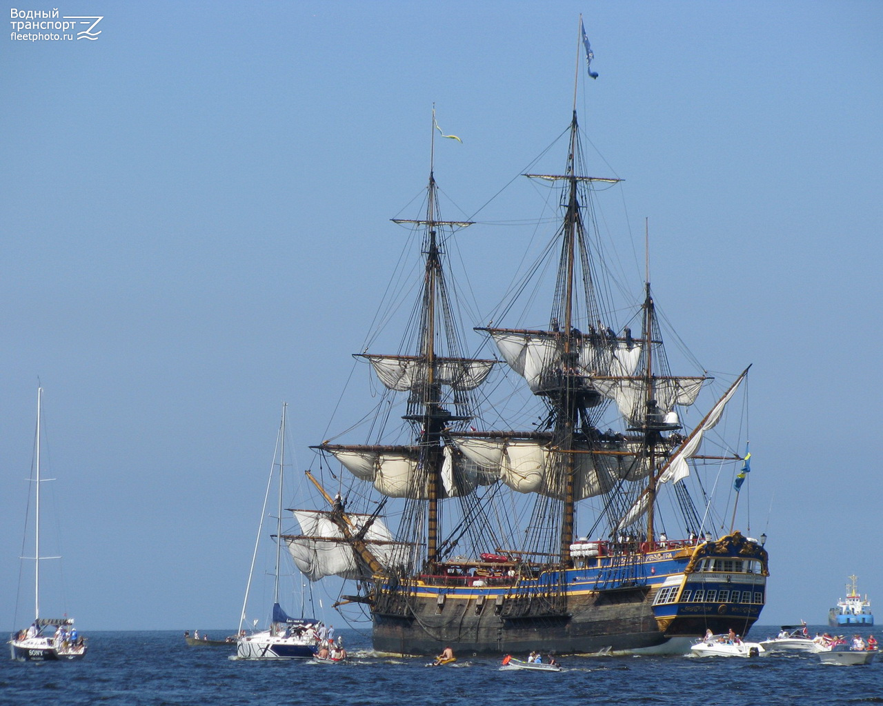 Götheborg