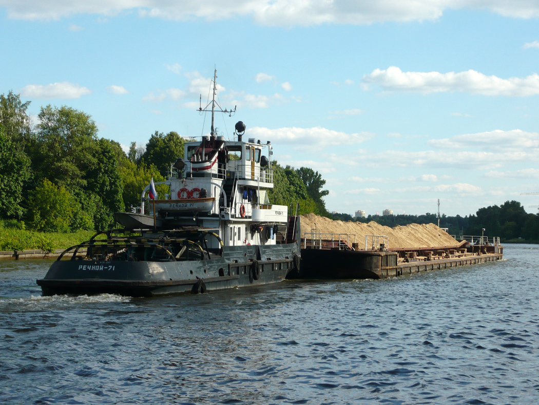 Речной-71, 7505