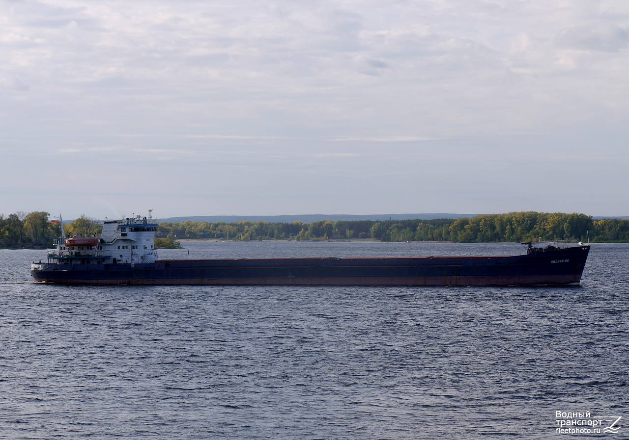 Омский-86