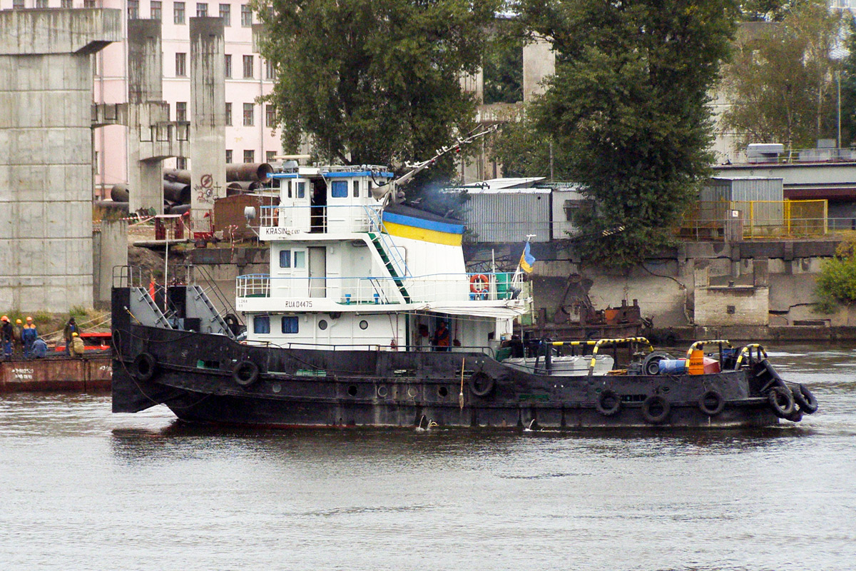 Красiн