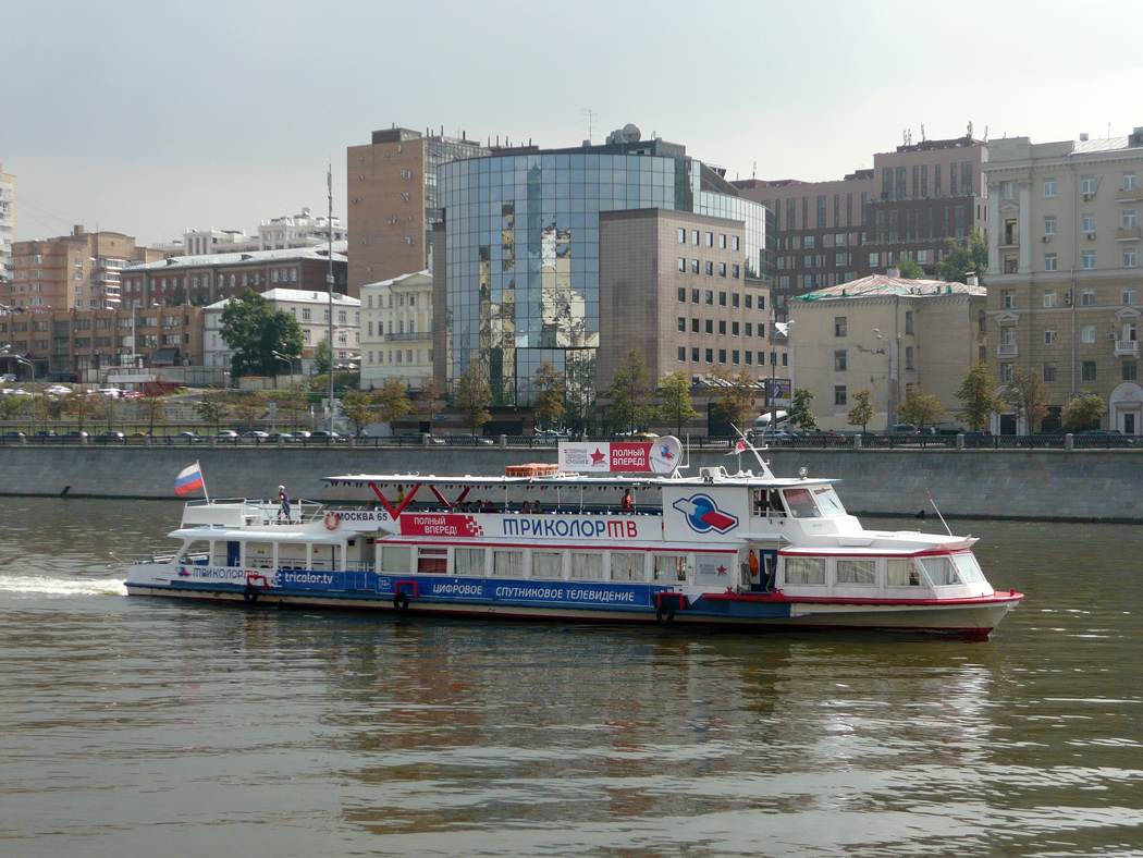 Москва-65
