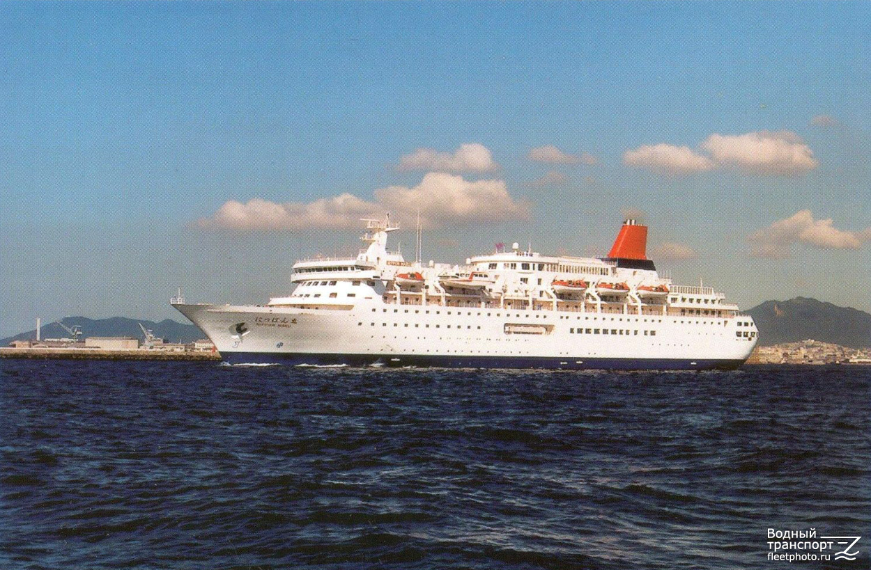 Nippon Maru. Книги, фотоальбомы и периодические издания