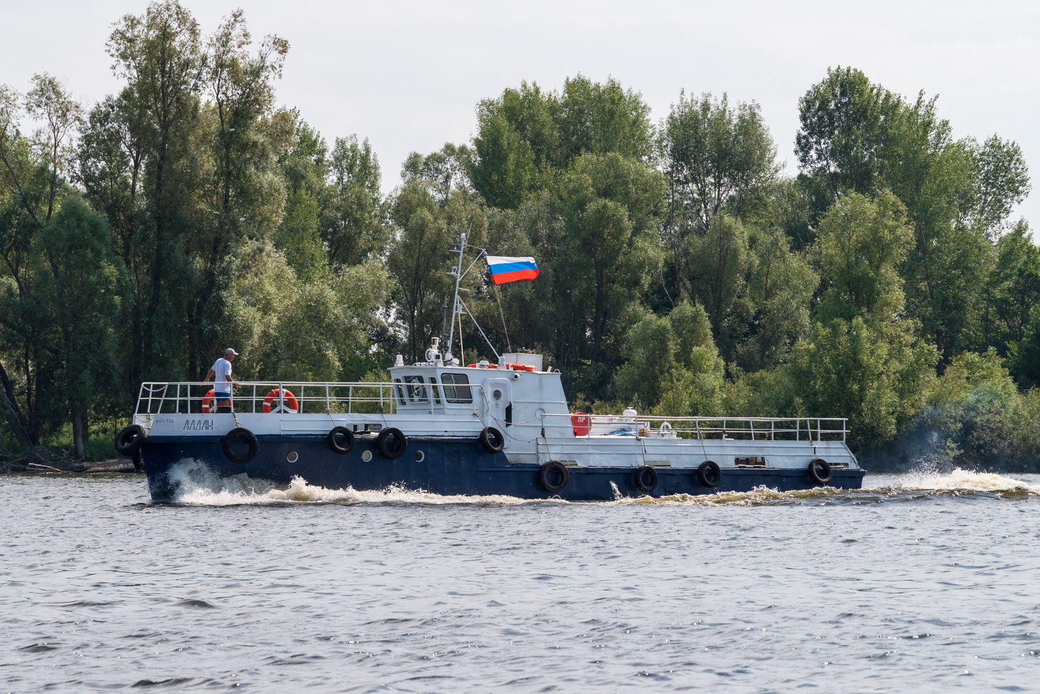 Алдан