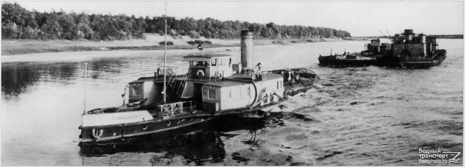 Пропагандист. Unidentified ships, Книги, фотоальбомы и периодические издания