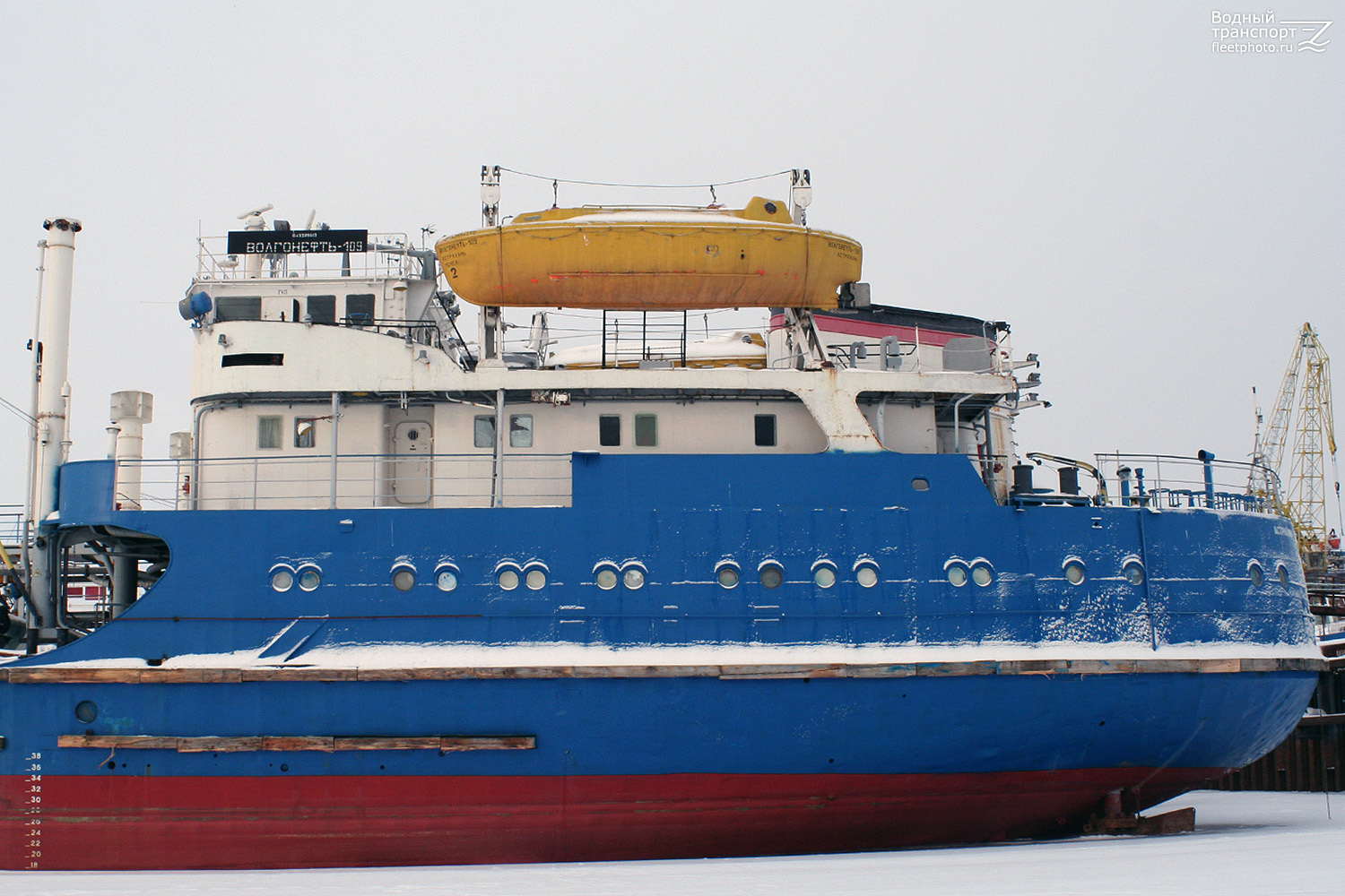 Волгонефть-109. Vessel superstructures