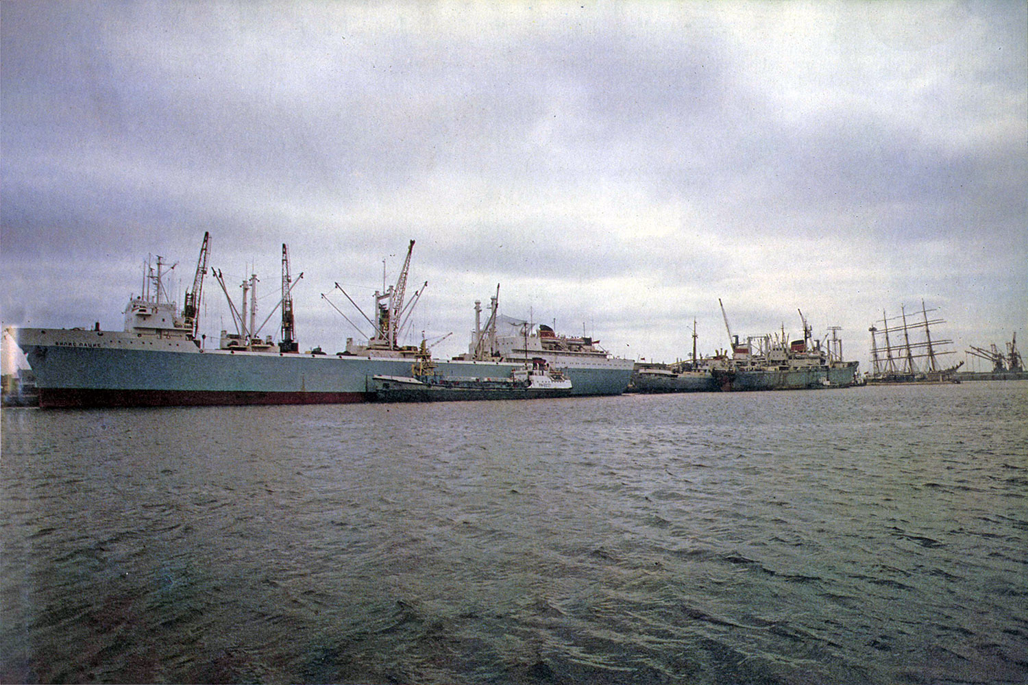 Вилис Лацис. Unidentified ships, Книги, фотоальбомы и периодические издания