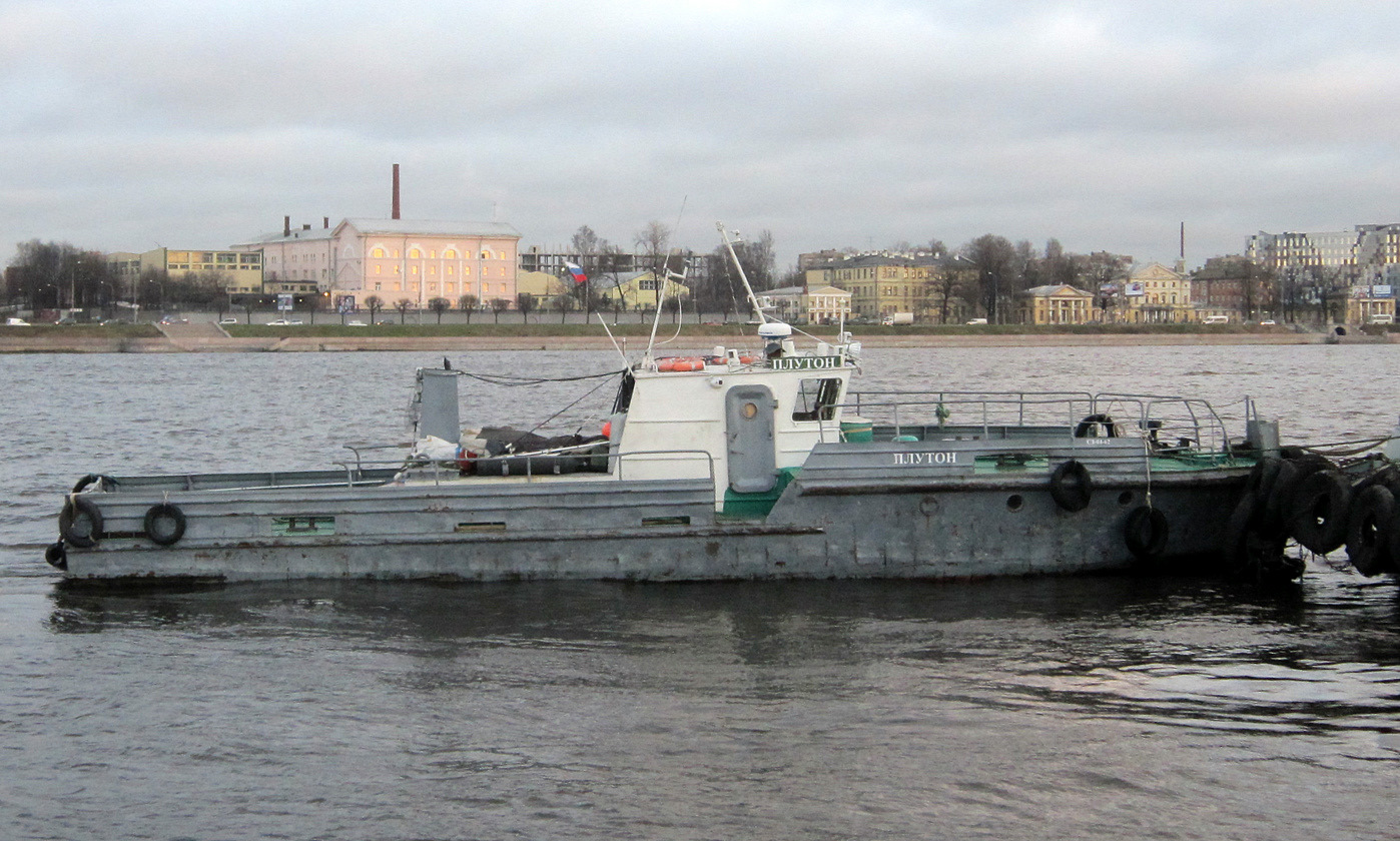 Плутон