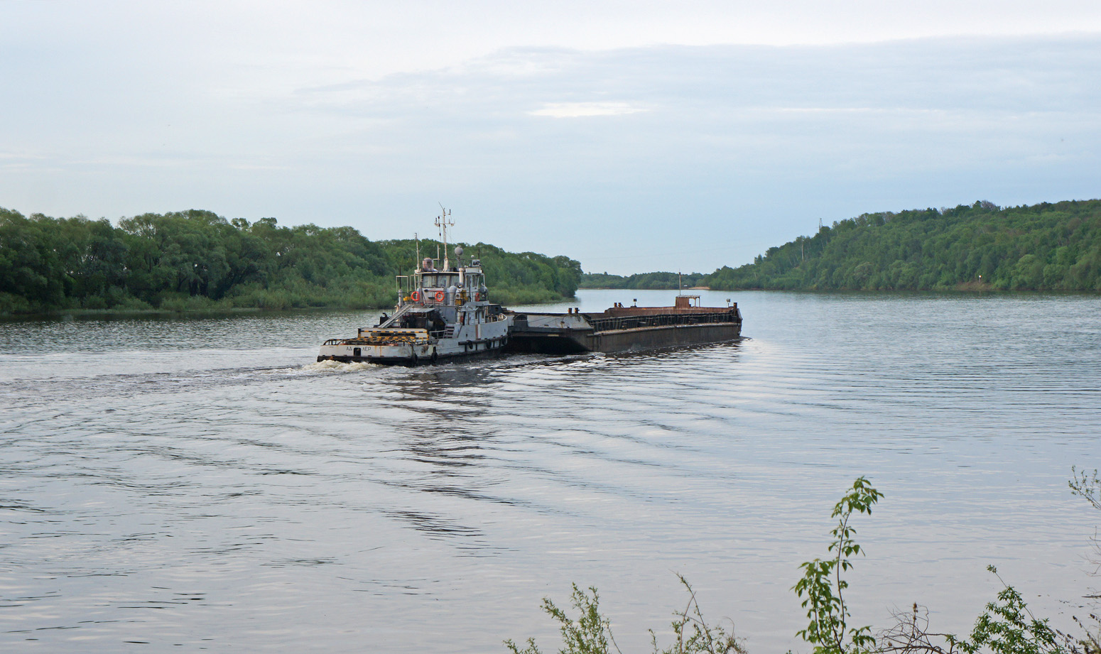Адлер, ВД-1263