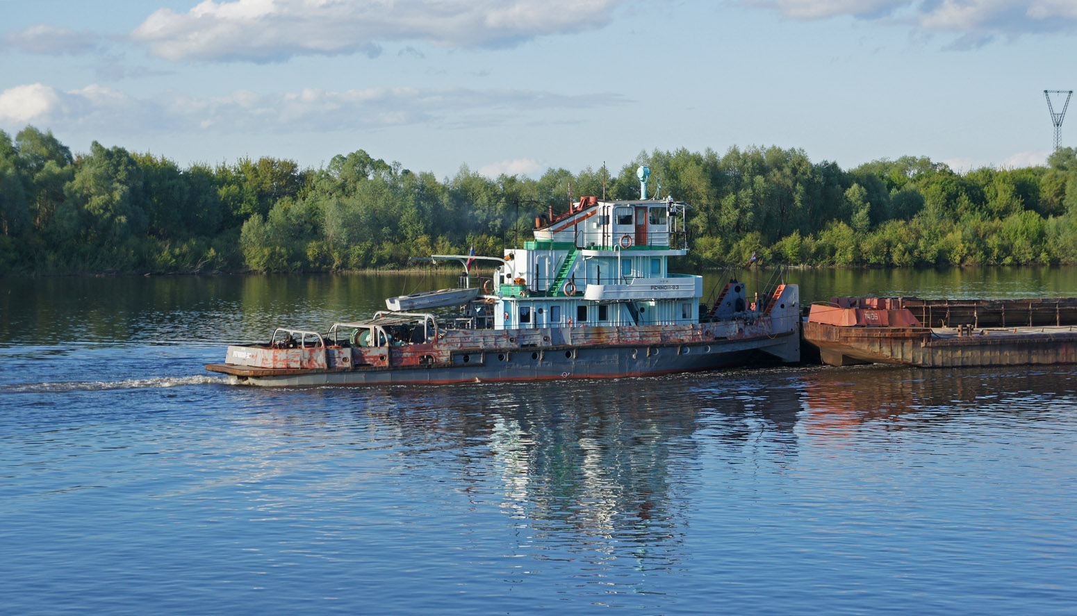 Речной-93