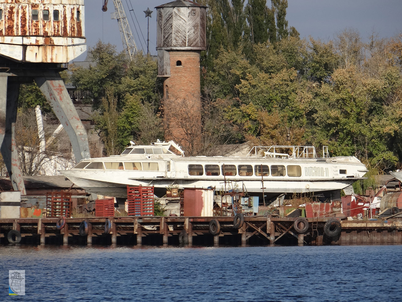 Восход-11