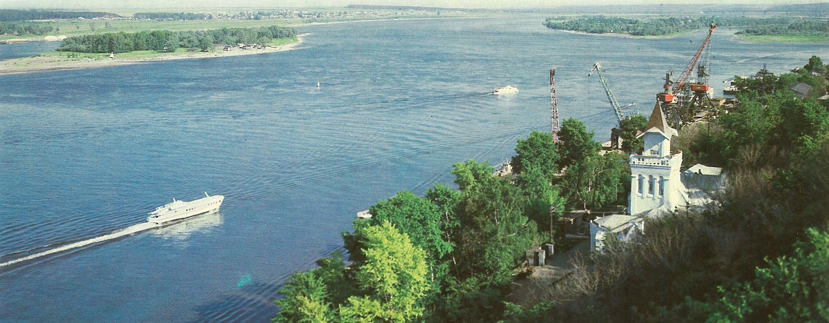 Неопознанное судно - тип Ракета. Водные пути, Книги, фотоальбомы и периодические издания