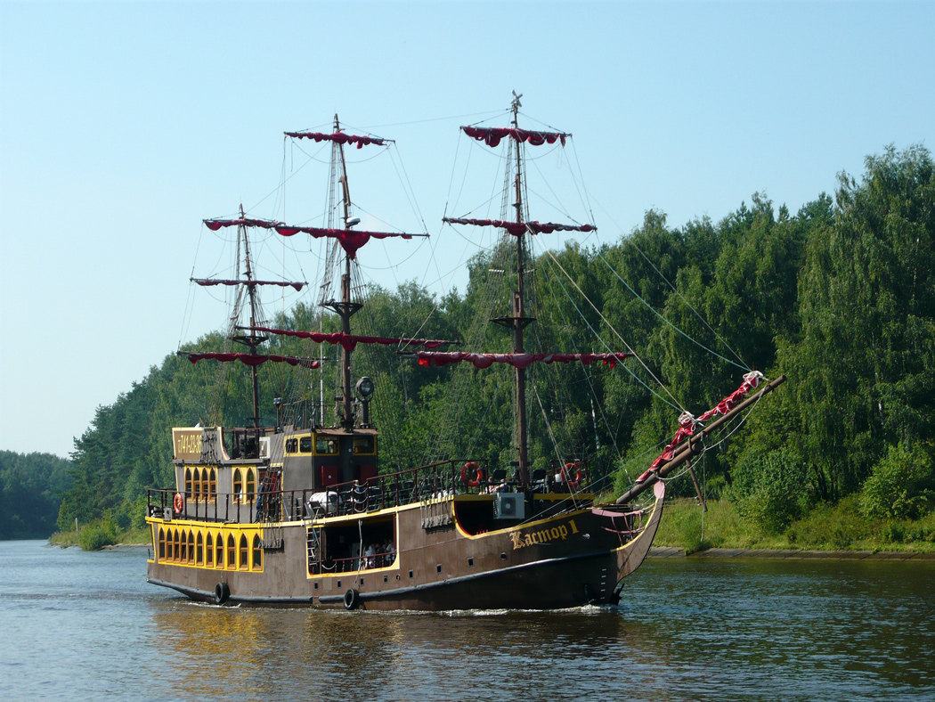 Кастор-1