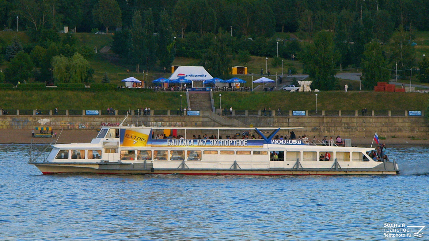 Москва-37