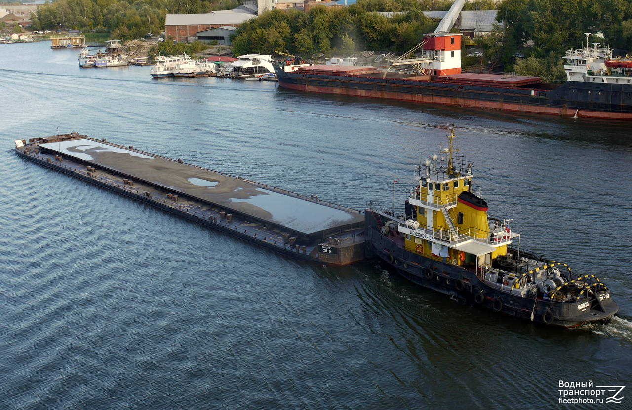 2518, Шлюзовой-107