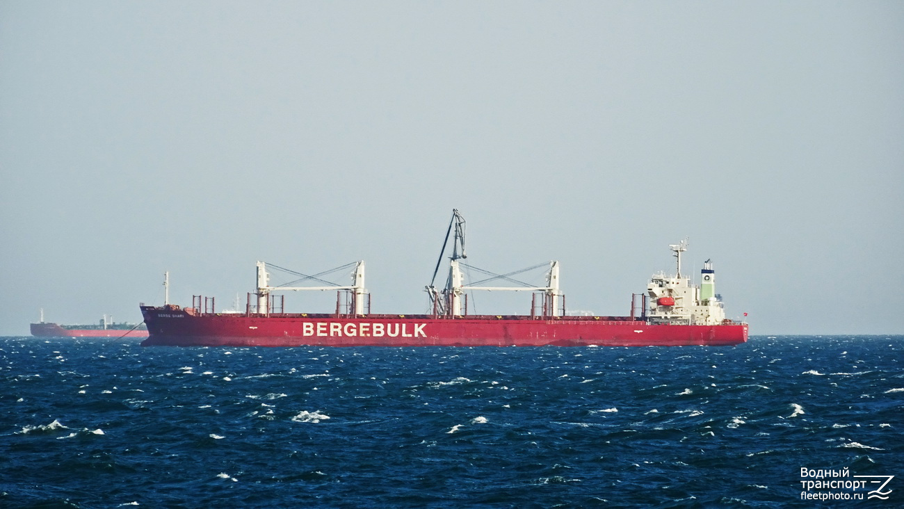 Berge Shari