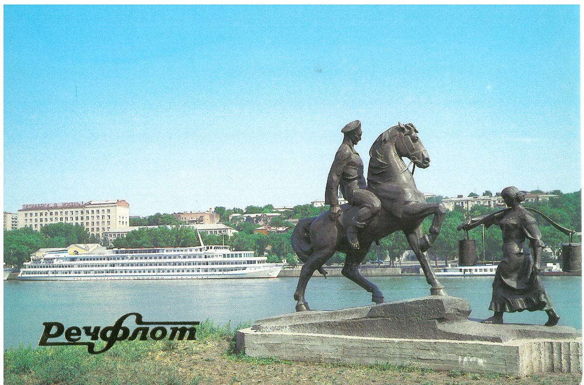 Александр Радищев. Ростов-на-Дону, Книги, фотоальбомы и периодические издания