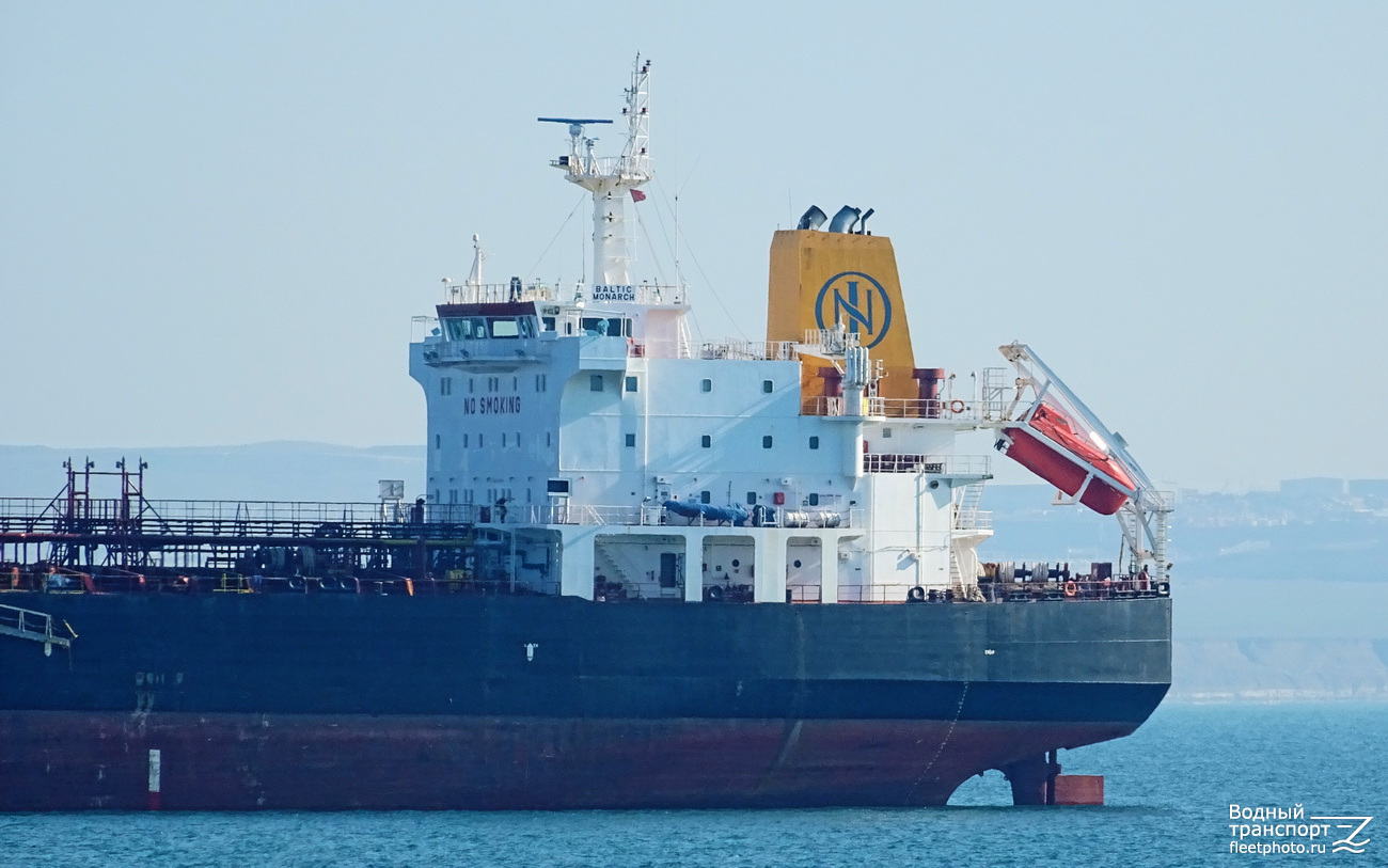 Baltic Monarch. Vessel superstructures