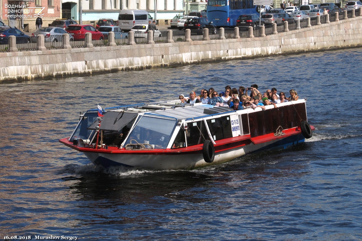 Айвенго