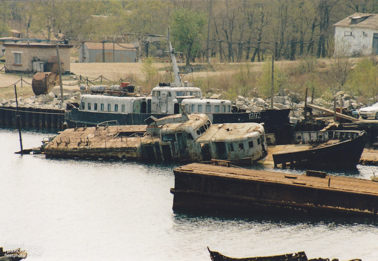 ПСК-1993, ПСК-1992