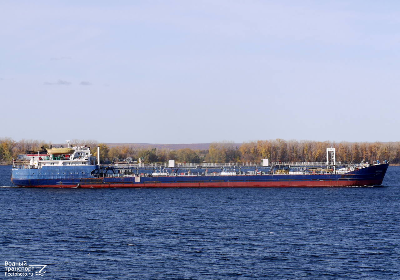 Волгонефть-251