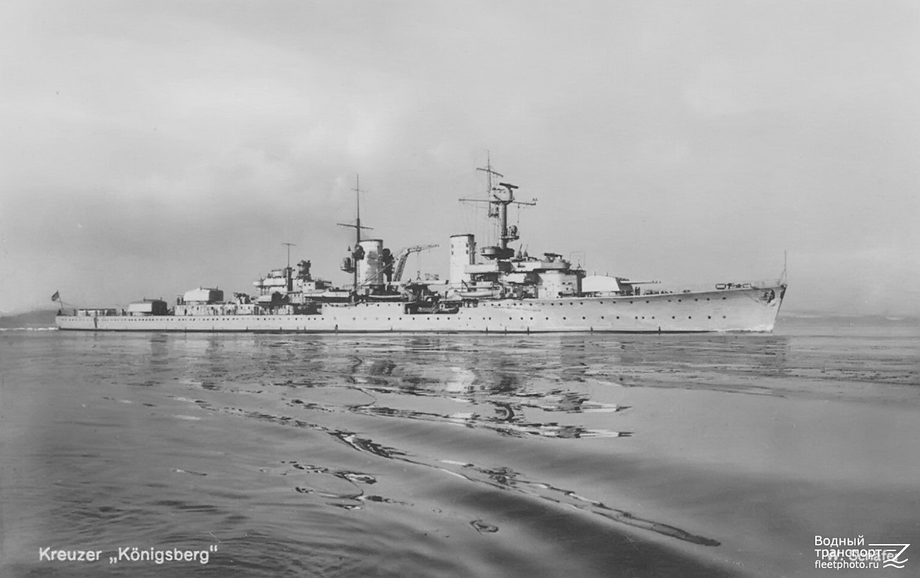 Königsberg. Книги, фотоальбомы и периодические издания