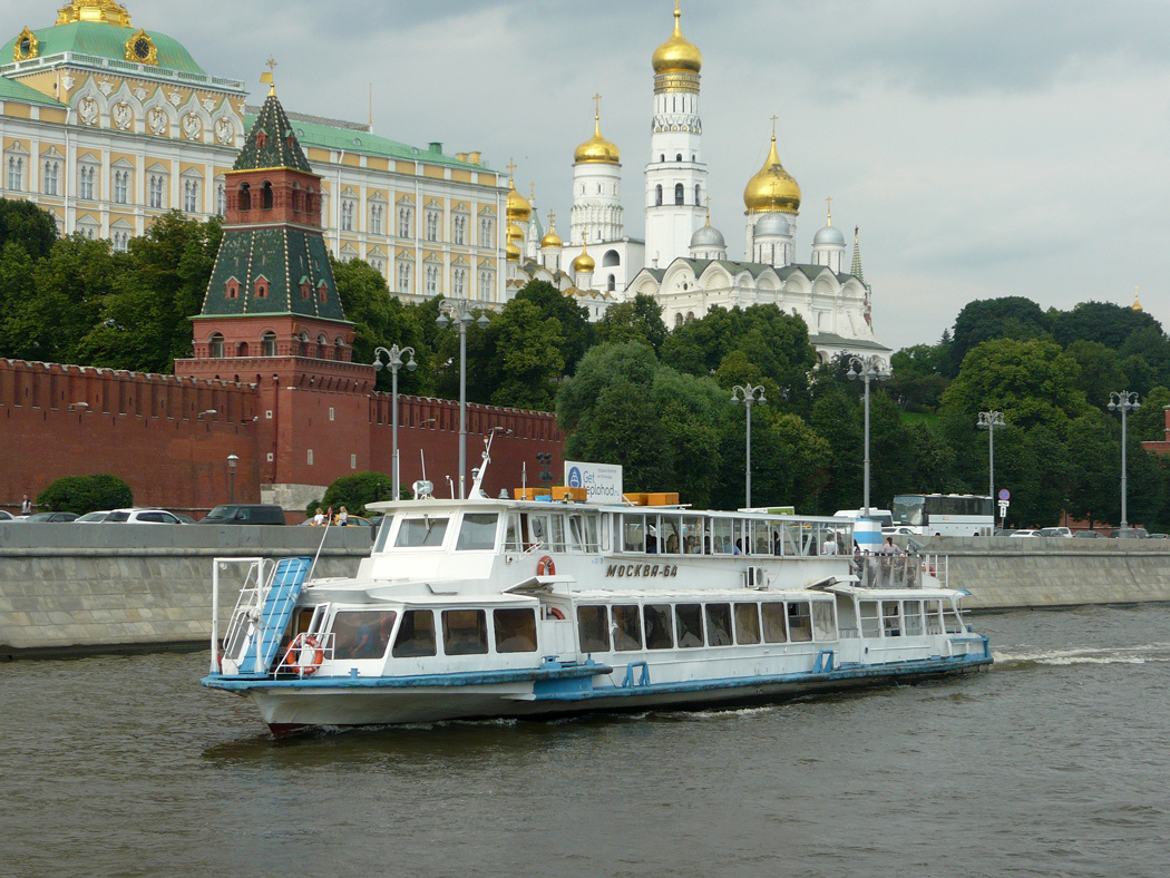 Москва-64