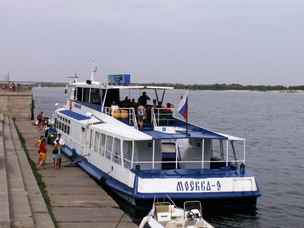 Москва-9