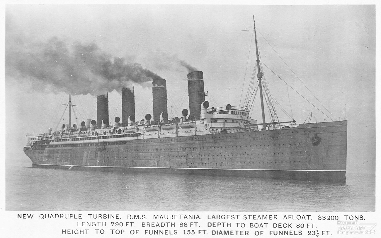 Mauretania. Книги, фотоальбомы и периодические издания
